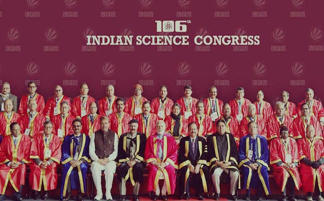PM Inaugurated ISC